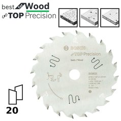 Pilový kotouč do okružních pil Top Precision Best for Wood 165x20x1,8mm,20