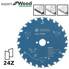 Pilový kotouč Expert for Wood 150x20x2,6mm,24