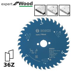Pilový kotouč Expert for Wood 150x20x2,6mm,36