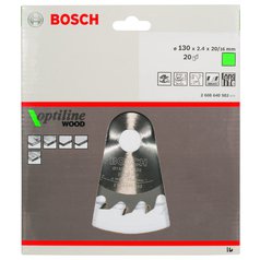 Pilový kotouč Optiline Wood 130x20/16x2,4mm,20