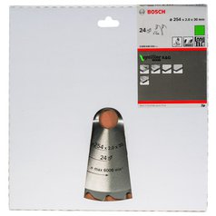 Pilový kotouč Optiline Wood 254x30x2,0mm,24