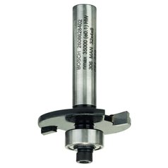 Kotoučová fréza 8 mm, D1 32 mm, L 4 mm, G 51 mm